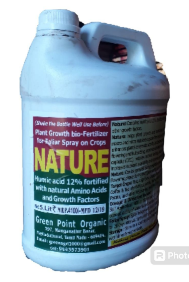 Nature Humic Acid 250 ML