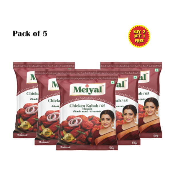 MEIYAL CHICKEN KABAB/65 MASALA - 50g