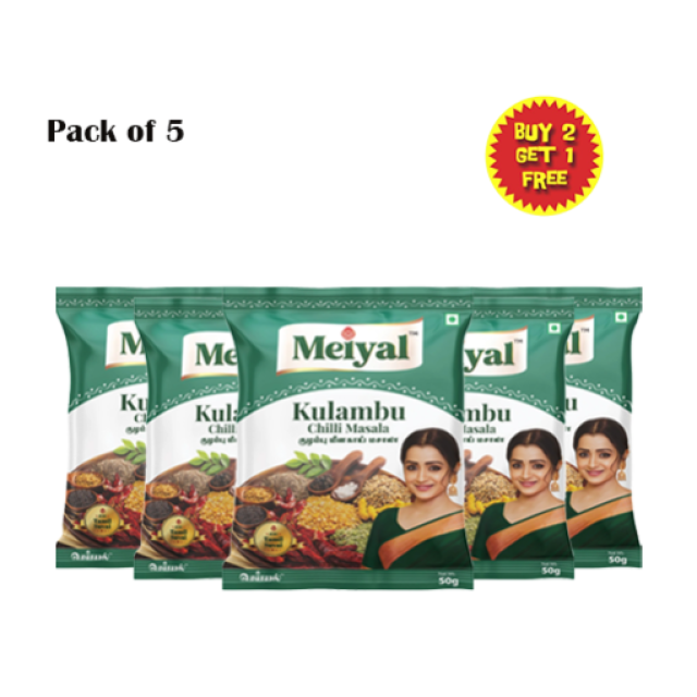 MEIYAL KULAMBU CHILLI MASALA - 50g