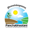 Panchabhootani
